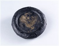 藏品(經之墨)的圖片