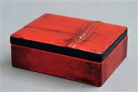 藏品(仿竹節漆盒)的圖片