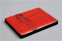 藏品(仿竹節漆盒(盒蓋))的圖片