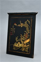 藏品(黑漆描金書提箱(前蓋))的圖片