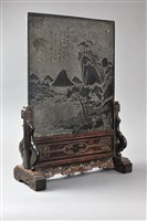 藏品(霧山石刻插屏)的圖片