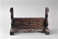 藏品(霧山石刻插屏(檀木底座))的圖片