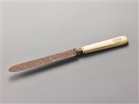 藏品(拆信刀)的圖片