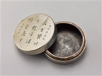 藏品(銅墨盒)的圖片