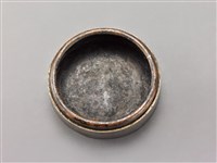 藏品(銅墨盒(盒身))的圖片