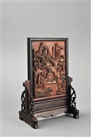 藏品(高遠山水圖硯屏)的圖片