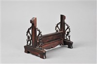 藏品(高遠山水圖硯屏(底座))的圖片