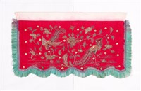 藏品(紅地盤金繡鳳凰牡丹紋門簾頭)的圖片