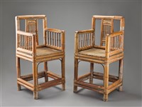 藏品(竹製太師椅)的圖片