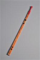 藏品(籤筒(籤19))的圖片