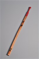 藏品(籤筒(籤23))的圖片