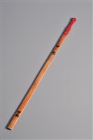 藏品(籤筒(籤27))的圖片