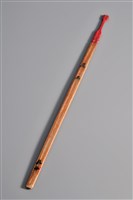 藏品(籤筒(籤52))的圖片