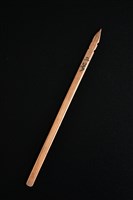 藏品(籤筒(籤2))的圖片