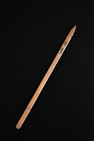 藏品(籤筒(籤7))的圖片