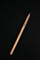 藏品(籤筒(籤8))的圖片