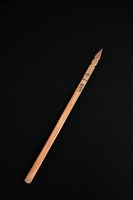 藏品(籤筒(籤11))的圖片