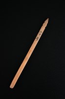 藏品(籤筒(籤20))的圖片