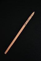 藏品(籤筒(籤21))的圖片