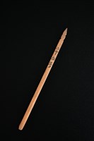 藏品(籤筒(籤25))的圖片