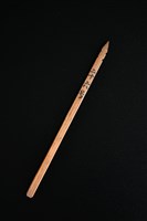 藏品(籤筒(籤26))的圖片