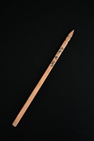 藏品(籤筒(籤27))的圖片