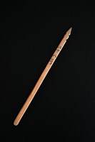 藏品(籤筒(籤28))的圖片