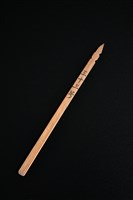 藏品(籤筒(籤33))的圖片