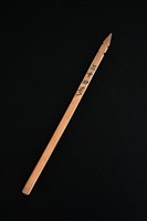 藏品(籤筒(籤34))的圖片