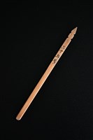 藏品(籤筒(籤35))的圖片