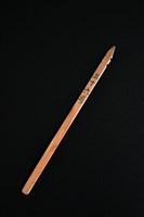 藏品(籤筒(籤36))的圖片