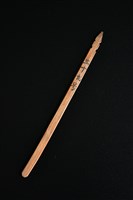 藏品(籤筒(籤39))的圖片