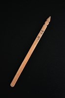 藏品(籤筒(籤40))的圖片