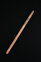 藏品(籤筒(籤42))的圖片