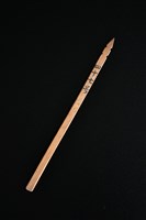 藏品(籤筒(籤47))的圖片