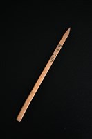 藏品(籤筒(籤48))的圖片