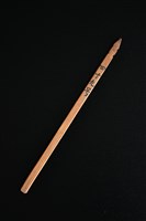 藏品(籤筒(籤49))的圖片