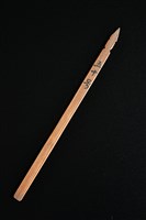 藏品(籤筒(籤50))的圖片