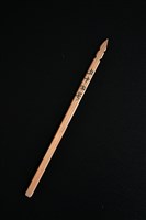 藏品(籤筒(籤54))的圖片