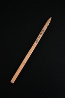 藏品(籤筒(籤62))的圖片