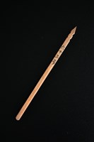 藏品(籤筒(籤63))的圖片