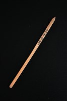 藏品(籤筒(籤64))的圖片