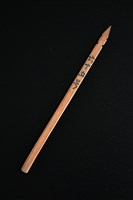 藏品(籤筒(籤65))的圖片