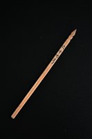 藏品(籤筒(籤67))的圖片