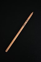 藏品(籤筒(籤68))的圖片