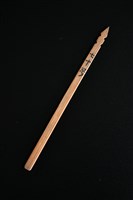 藏品(籤筒(籤70))的圖片