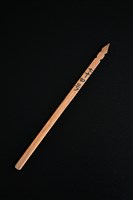 藏品(籤筒(籤74))的圖片