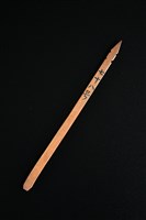 藏品(籤筒(籤78))的圖片