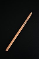 藏品(籤筒(籤80))的圖片