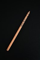 藏品(籤筒(籤81))的圖片